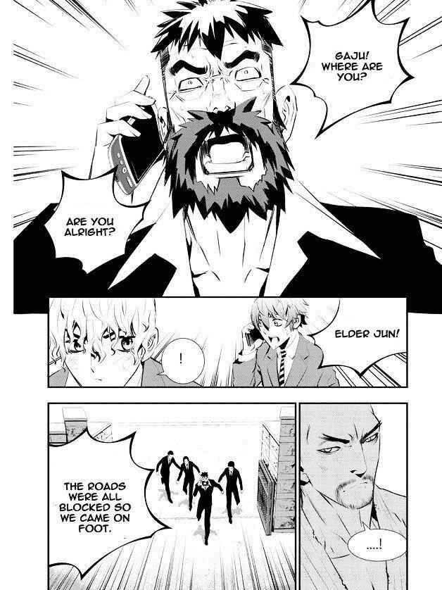 The Breaker: New Waves Chapter 98 10